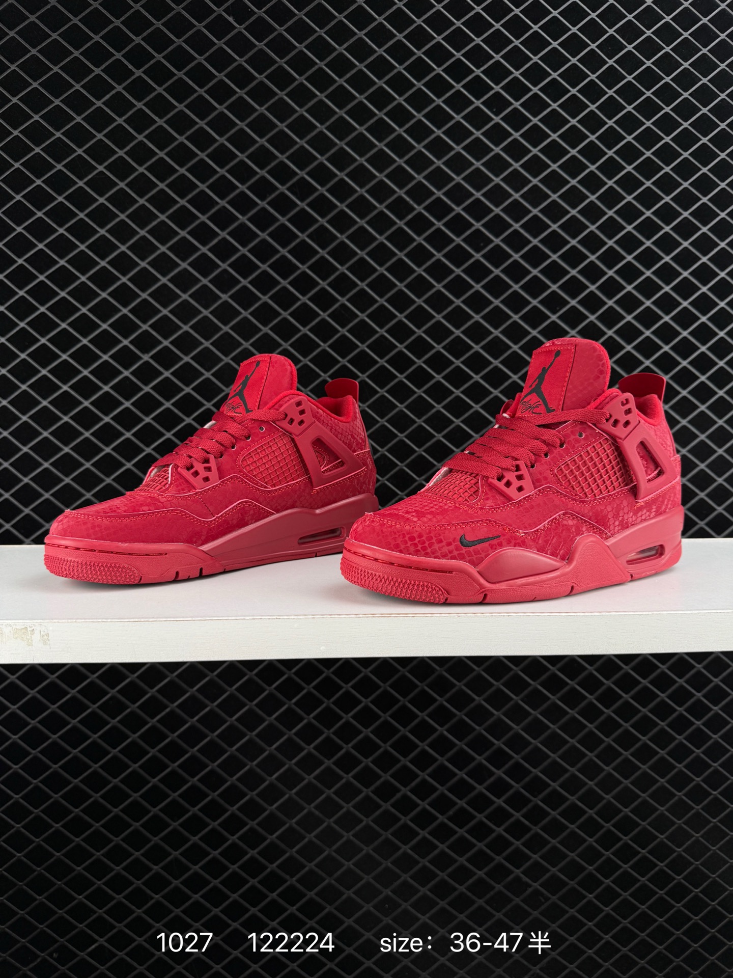 Nigel Sylvester x Air Jordan 4 OG BIKE